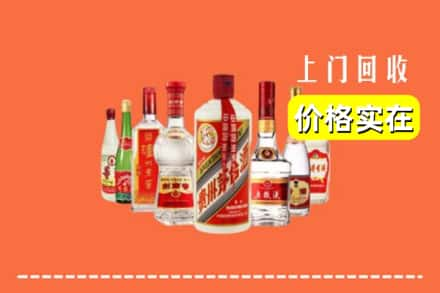 广州南沙区回收烟酒