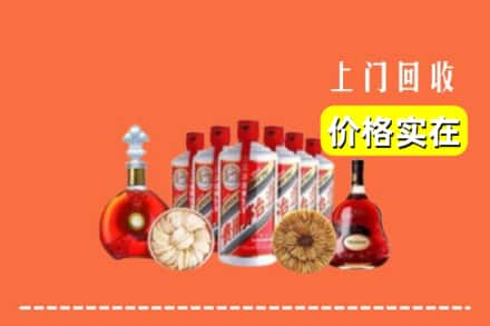 广州南沙区回收烟酒